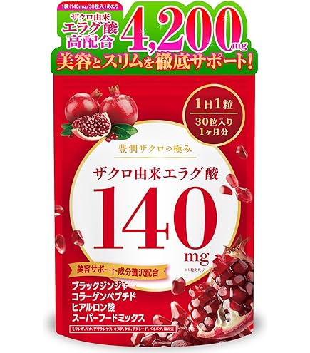 快腸ハニー 15カプセル×4袋 Amazon | 快腸ハニー 腸活 サプリ はちみつ ダイエット サポート 15粒